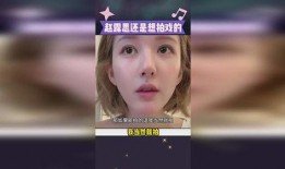 赵露思说未来能拍戏就拍